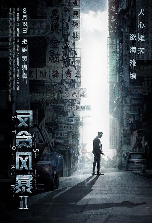 做假切斯特大学文凭毕业证